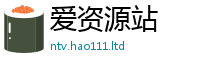 2025最新正版挂牌资料被新门内部资料免费提供大全(最新章节)